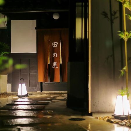 Ryokan Tanoya Kyoto Extérieur photo