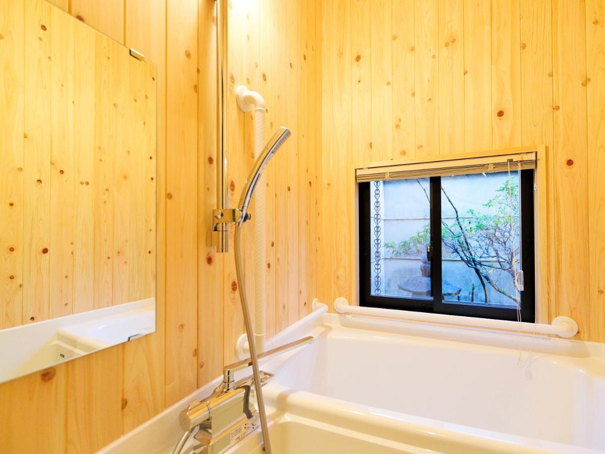 Ryokan Tanoya Kyoto Extérieur photo