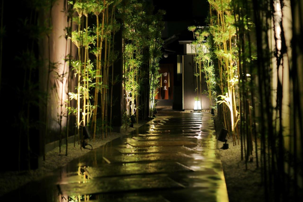 Ryokan Tanoya Kyoto Extérieur photo